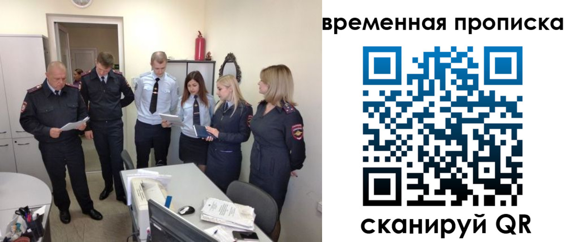 регистрация для школы в Котельниково